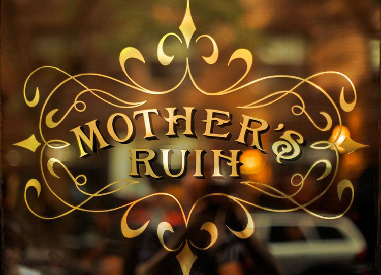 Mothers Ruin NYC